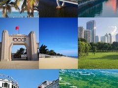 -海口市博物馆