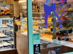 面包甜点陈列柜-Luneurs(幸福里店)