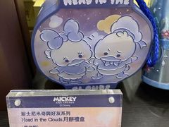 -奇华饼家(黃大仙中心北馆店)