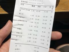 账单-局气 烤鸭·北京菜(五道口购物中心店)