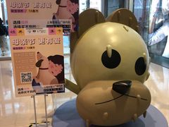 -牛煎里牛肉煎包淮南牛肉汤(广东路店)