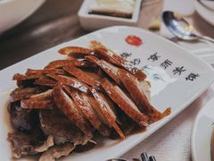 全聚德精品烤鸭-全聚德(前门店)
