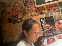 -炉胜·炉端烧·居酒屋
