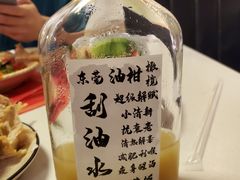 -长安·大茶饭