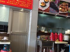 -威海渔村(静安旗舰店)