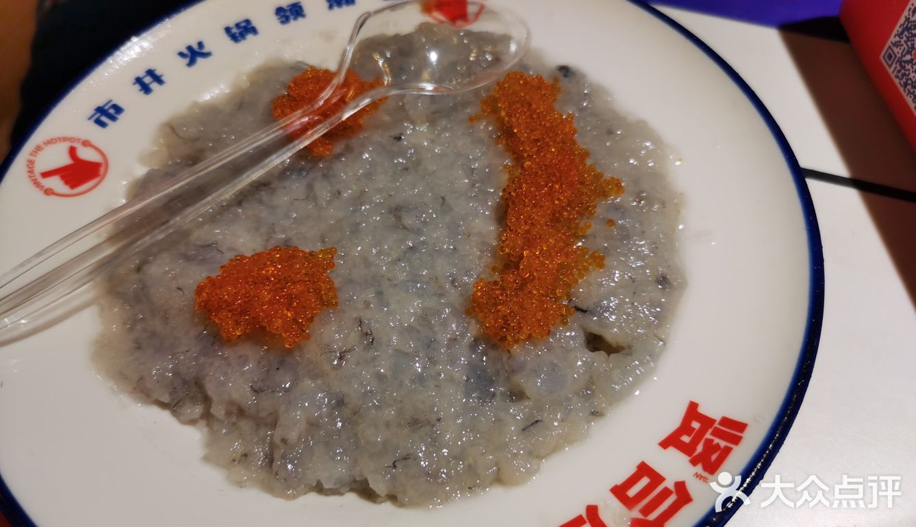 暖冬打卡陈赫开的火锅店