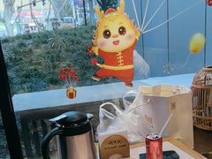 -鸽味轩(新街口店)