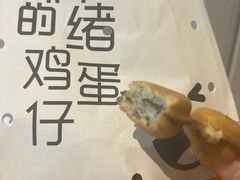 -芳叔(动漫星城店)