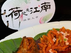 -淮扬府·游园京梦(北京SKP店)