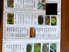 -百年银屏蚝烙·潮汕菜·非遗(乐山店)