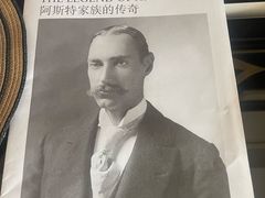 -三亚亚龙湾瑞吉度假酒店