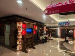-南京大牌档(崇文门国瑞店)