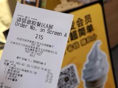 -麦当劳(文化西路店)