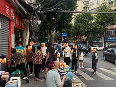 -刘臣街燃面
