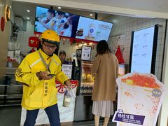 -茶百道(京溪店)