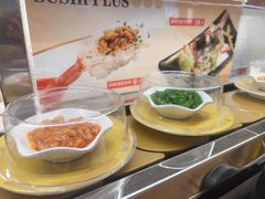-争鲜回转寿司(浦东三钢里PLUS店)