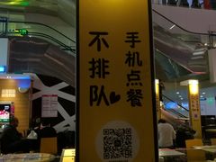 -麦当劳(吴圩机场店)
