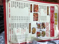 -桃姐农庄老字号(从化温泉店)