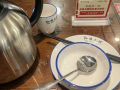 -孙府大院(步行街店)