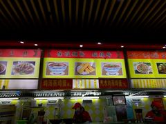 -户部巷小吃(中商徐东平价广场店)