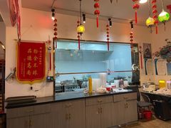-疆山别院烧烤·新疆菜(铁路局店)