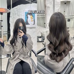 -BOF HAIR BY HONTO