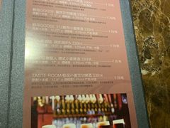 -觅福里•熟成和牛餐厅