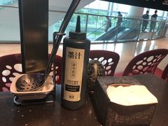 -锅说大脸毛肚重庆老火锅(佐阾店)