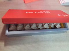 -奕顺轩食品(神农路店)