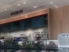 -哈根达斯(滨江店)