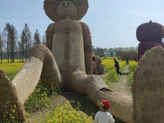 -兰陵国家农业公园