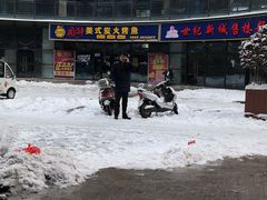 -沐王府水会(中欣广场店)