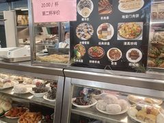 -护国寺小吃(地安门店)