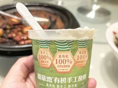 -绿草地·湘菜(芙蓉天街店)