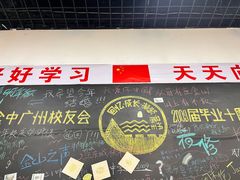 -唔止卤嘢·潮州府城菜(鹭江店)