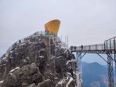 -金子山原生态旅游风景区