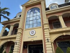 -大益茶庭(勐海会员中心店)