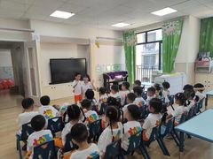 -吉的堡幼儿园(复地花屿城分园)