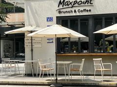 -Maxpoint Kitchen 西餐咖啡(乐峰广场店)