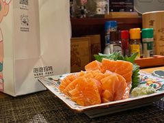 -半藏居酒屋(香港花园店)