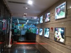 -海通1号(梅峰店)