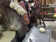 -肖为民麻糕(双桂坊店)