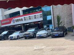 -名骏车业(新区永安店)