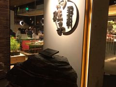 -马旺子酒楼