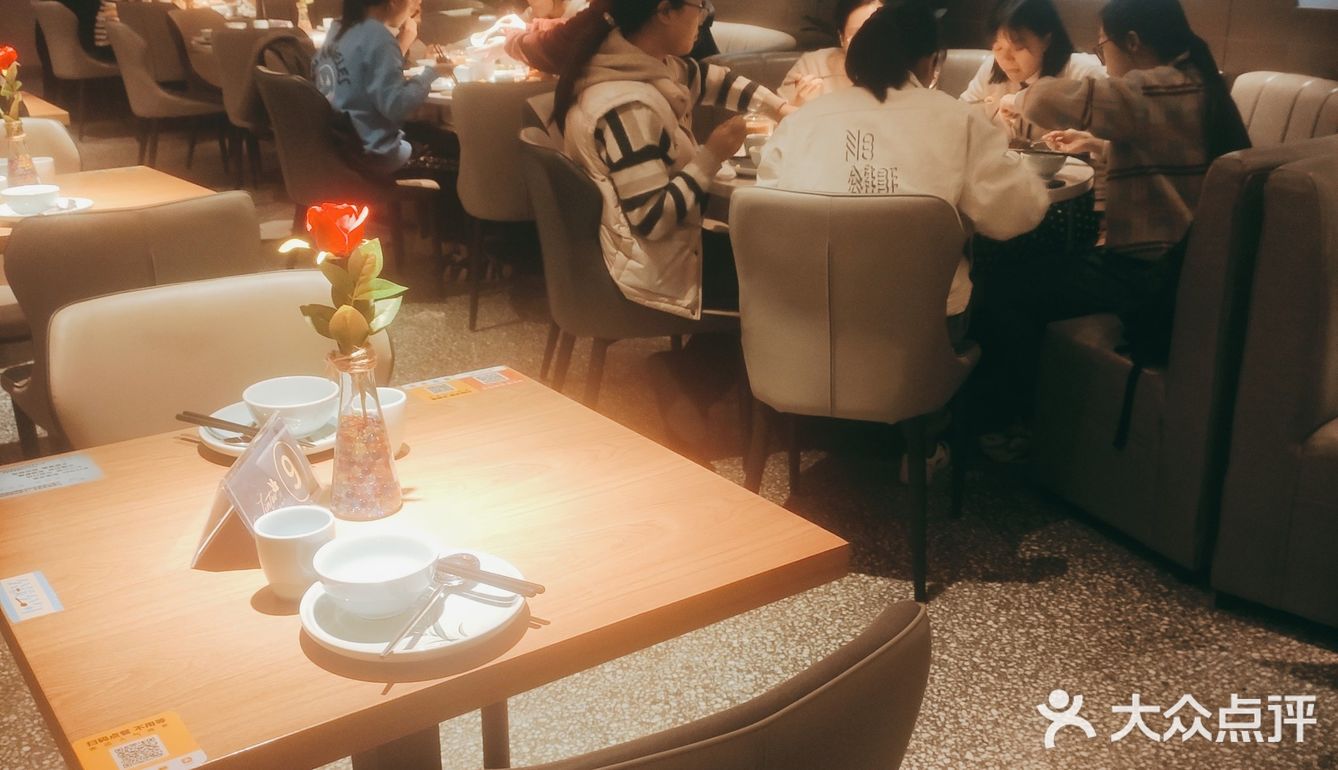 口味适合我的[礼花]
