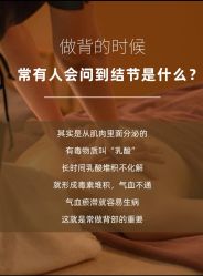 -克丽缇娜