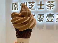 锡兰奶茶脆筒-喜茶(上海五角场万达店)