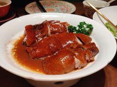 马达加斯加香草烧鹅-觅唐MITONG(鸟巢店)