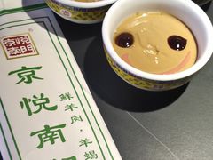 -虾乐园龙虾·夜宵(松江店)