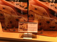-好利来(大兴龙湖店)
